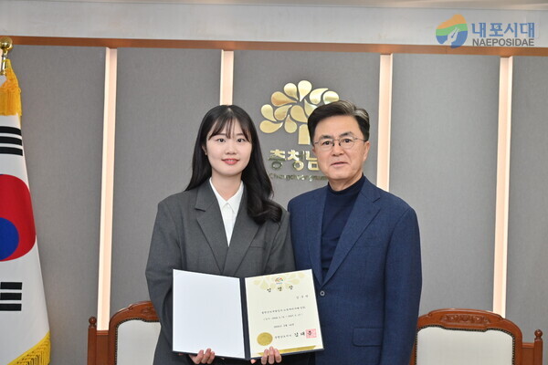 노동자 이사에는 김수연 현 공공주택실 기술지원담당 주임이 선임됐다.