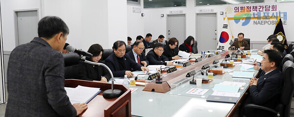 서산시의회, 3월 의원정책간담회